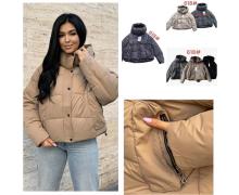 Куртка женская Katty, модель 618 beige зима