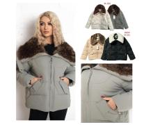 куртка женская Katty, модель 8811 l.beige зима