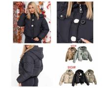 Куртка женская Katty, модель 913 mint зима