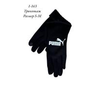 Перчатки подросток Rubi, модель M1-173 black зима