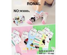 носки мужские Ronal, модель W300 mix демисезон