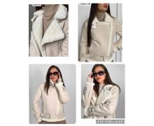 Дубленка женская Dorimodes, модель 635 beige зима