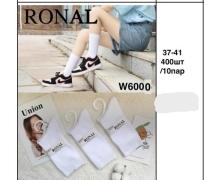 носки мужские Ronal, модель W600 mix демисезон