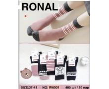 носки мужские Ronal, модель W600 mix демисезон