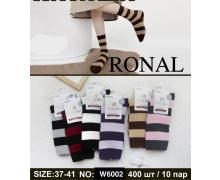 носки мужские Ronal, модель W600 mix демисезон