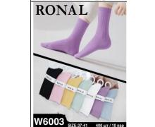 носки мужские Ronal, модель W600 mix демисезон