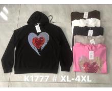 Батник женский Yafeier, модель K1777 beige демисезон