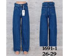 Джинсы женские UNO2, модель 1691-1 демисезон