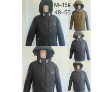 куртка мужская Lina, модель M15 browm зима