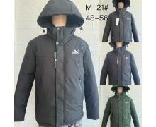 куртка мужская Lina, модель M21 green зима