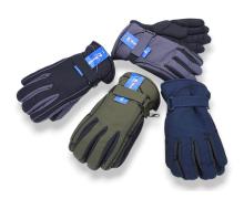 перчатки подросток КОРОЛЕВА, модель L07 mix зима