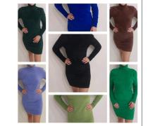 Платье женский Anna&Vika, модель 5709 yellow демисезон