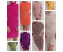 Платье женский Anna&Vika, модель 5709 yellow демисезон