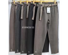 Штаны женские Immei, модель 8189-2 d.grey зима