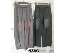 Штаны женские MMC clothes, модель 25604 d.grey демисезон