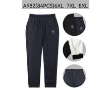 Штаны женские АнЯ, модель 982 mix зима