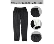 Штаны женские АнЯ, модель 984-1 mix зима