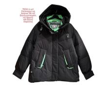 Куртка женская Katty, модель 763 milk зима