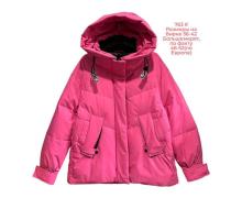 Куртка женская Katty, модель 763 milk зима