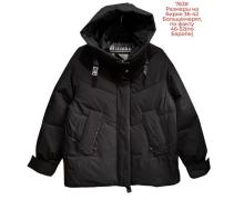 Куртка женская Katty, модель 763 milk зима