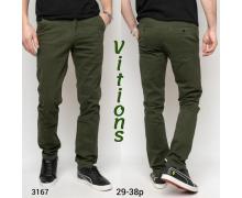 Брюки мужские Vitions, модель 3167 khaki демисезон