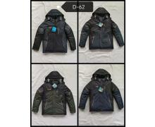 Ветровка мужская LeHung, модель D62 black зима