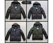 Ветровка мужская LeHung, модель D63 grey зима