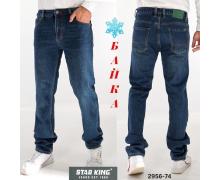 Джинсы мужские Vitions, модель 2956-74 blue зима