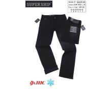 Джинсы мужские God Baron, модель F-8857D2 blue зима