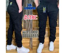 Джинсы мужские God Baron, модель F-8857D2 blue зима