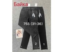 Джинсы женские Hoan, модель 755 black зима