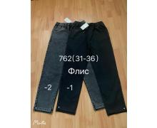 Джинсы женские Hoan, модель 762 black зима