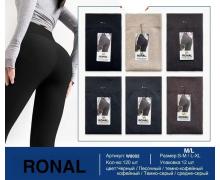 Лосины женские Long Sport, модель W8002 mix демисезон