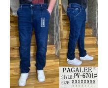 Джинсы мужские God Baron, модель PV-4244 blue демисезон