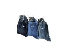 носки мужские Алия, модель 3152 mix махра зима