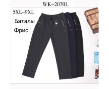 Штаны Спорт мужские Hoan, модель 2070L grey зима