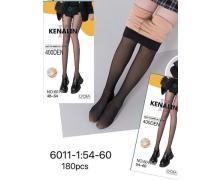 Ночнушка женская Sevim, модель 601 mix лето