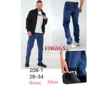 Джинсы мужские Vingvgs, модель 208-1 blue зима