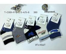 носки детские Redoor, модель TC001-1 mix зима