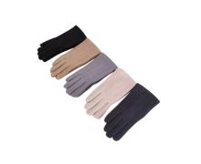 Перчатки детские Descarrilado, модель B31-91 mix зима