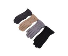 Перчатки детские Descarrilado, модель B31-91 mix зима