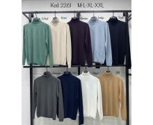 Гольф мужской Navas, модель 2261 blue демисезон