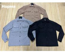 Рубашка мужская Navas, модель NW245 brown демисезон