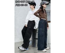 Джинсы детские Farbique, модель B07 blue зима