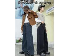 Джинсы детские Farbique, модель B12 blue зима