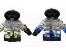 Куртка детская Farbique, модель 101 blue зима