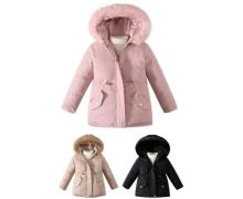 Куртка детская Farbique, модель 159 beige зима