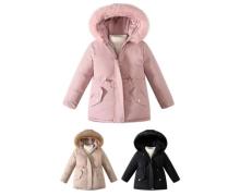 Куртка детская Farbique, модель 159 beige зима