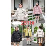 Куртка детская Farbique, модель 2511 milk зима