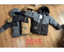 Куртка детская Farbique, модель 2515 beige зима